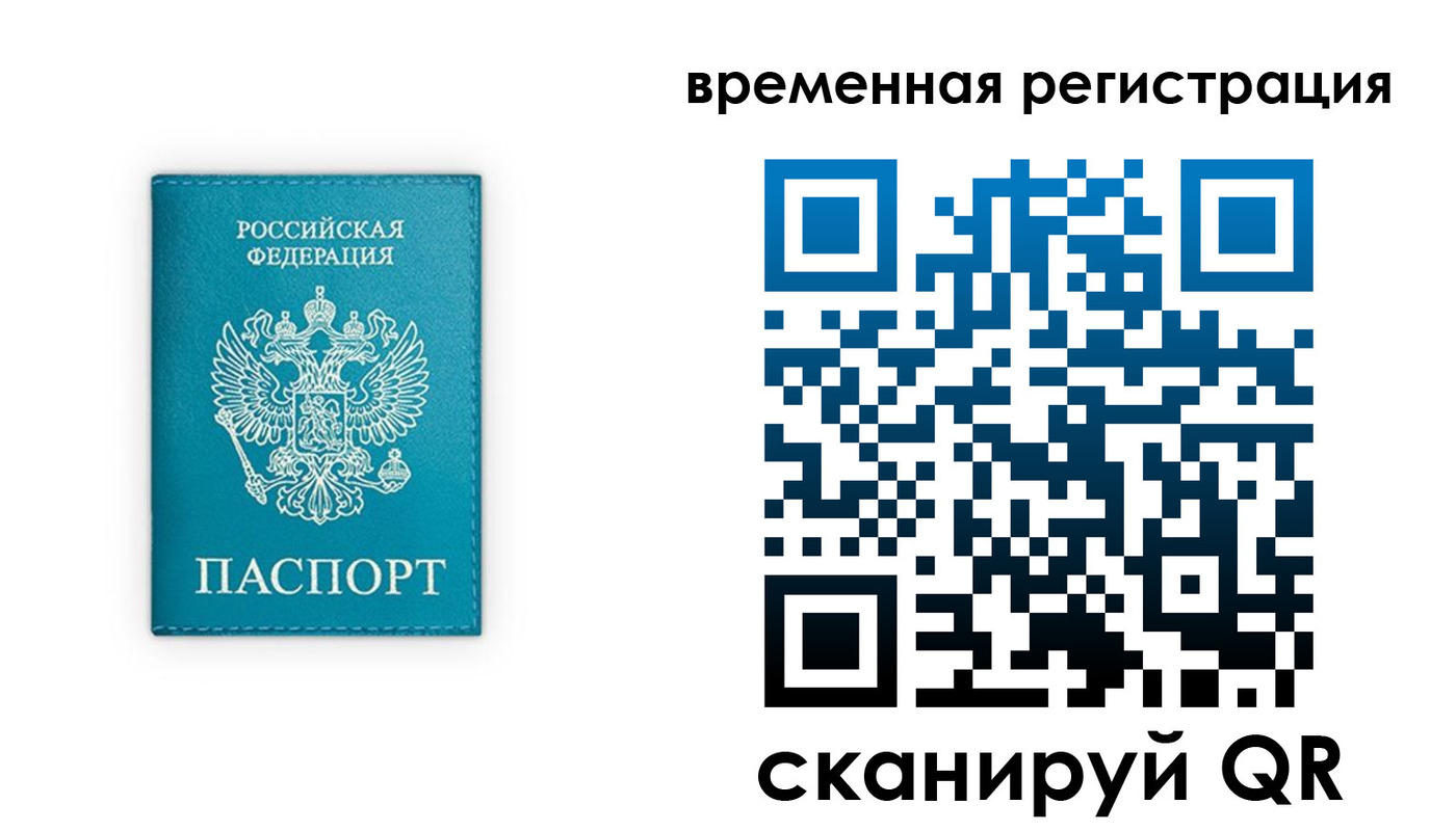 форма 3 в Майкопе
